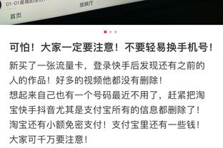媒体人：足协最快下周一公布准入，广州队还有两天仍掌握主动权